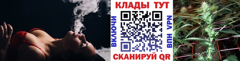 Купить Cocaine  Мефедрон  A PVP  Амфетамин  ГАШИШ  Конопля  Сухиничи