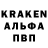 Первитин пудра Amos Huckleberry