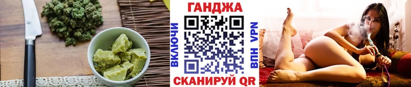Купить  Сухиничи  Canna-Cookies конопля 