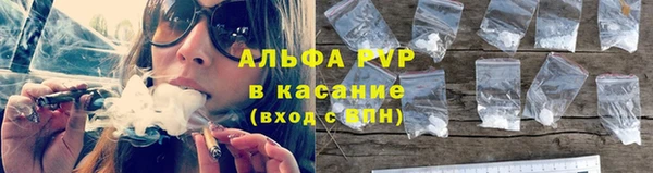 mix Каменск-Шахтинский