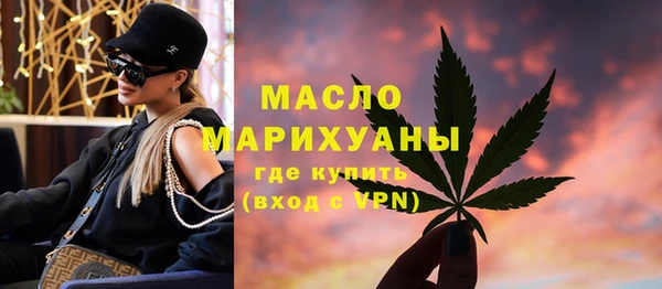 а пвп мука Каменка