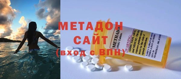 а пвп мука Каменка