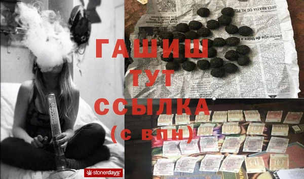 mix Каменск-Шахтинский