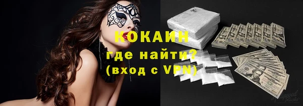 а пвп мука Каменка
