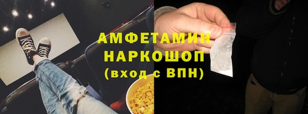 mix Каменск-Шахтинский