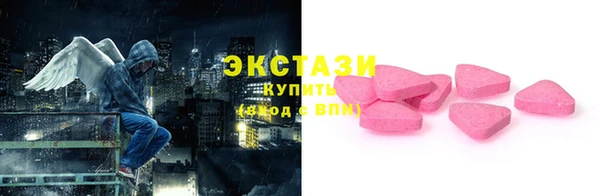 а пвп мука Каменка