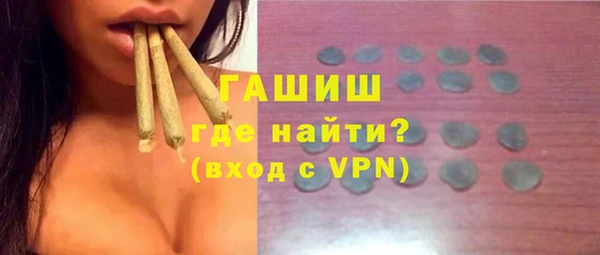 а пвп мука Каменка