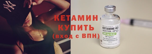 а пвп мука Каменка