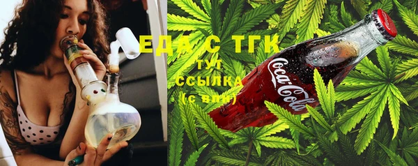 mix Каменск-Шахтинский