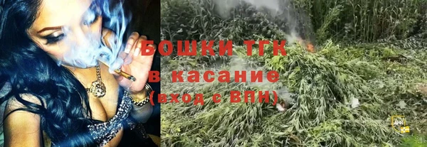 а пвп мука Каменка
