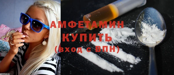 mix Каменск-Шахтинский