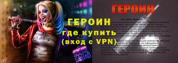 mix Каменск-Шахтинский