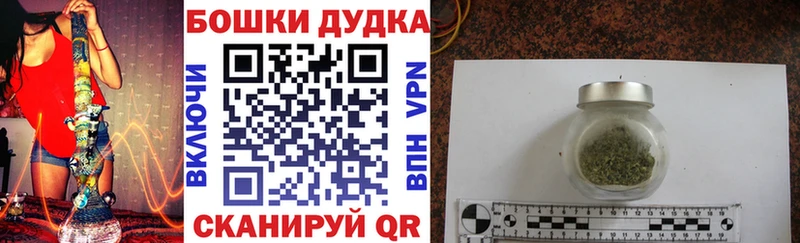 Канабис марихуана Сухиничи